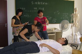 盲人按摩师三天攻略女总裁短剧免费资讯  三天攻略女总裁，盲人按摩师免费资讯短剧--第1张
