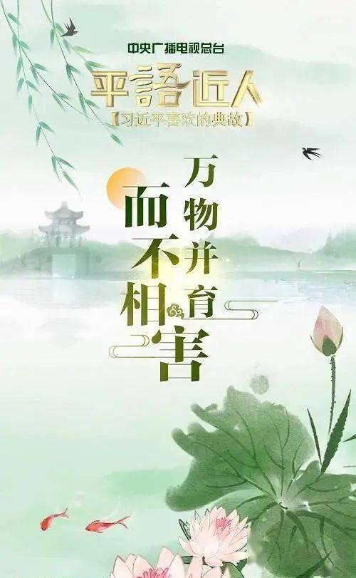 念念不相忘短剧免费资讯  念念不相忘短剧免费资讯，念念不相忘短剧免费资讯，一部引人入胜的短剧作品--第1张