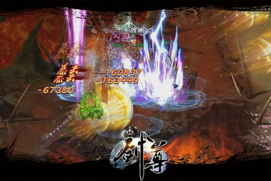 万魔尊主短剧免费资讯  万魔尊主短剧免费资讯--第1张