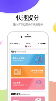 免费工具箱短剧免费资讯  免费工具箱，短剧免费资讯平台--第1张