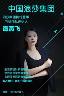 绝望主妇短剧免费资讯  绝望主妇短剧免费资讯--第1张