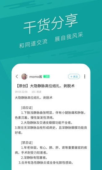 新版龙归短剧免费资讯  新版龙归短剧免费资讯，新版龙归短剧免费资讯，免费观看最新剧集--第1张