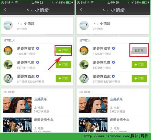 手机短剧免费资讯  手机短剧免费资讯，热门剧集，精彩不断，不容错过！，热门手机短剧免费资讯，精彩不断，不容错过！--第1张