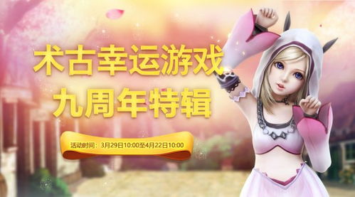 炽爱甄子琪短剧免费资讯  炽爱甄子琪短剧免费资讯--第1张