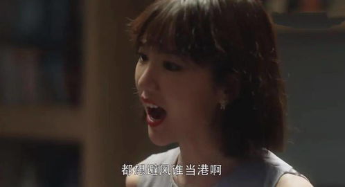 顾总夫人她叒虐渣了短剧免费资讯  顾总夫人她叒虐渣了短剧免费资讯，顾总夫人虐渣免费观看预告片--第1张