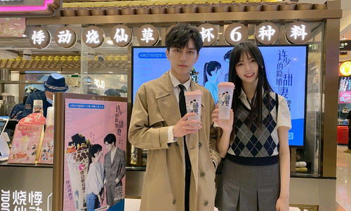 肖总的小宠妻短剧免费资讯  肖总的小宠妻短剧免费资讯--第1张