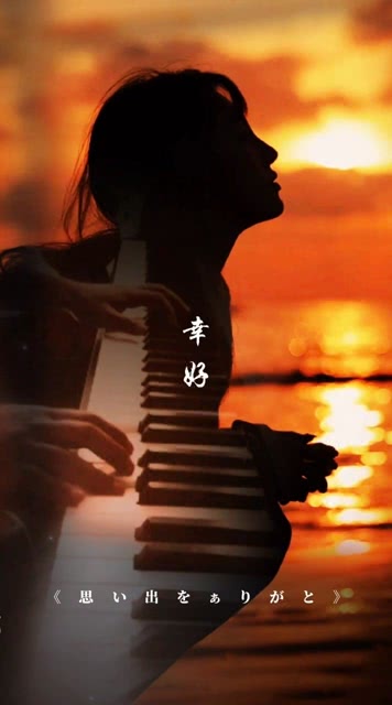 如果思念有声音思念无声胜有声短剧免费资讯  如果思念有声音，无声胜有声——短剧免费资讯--第1张