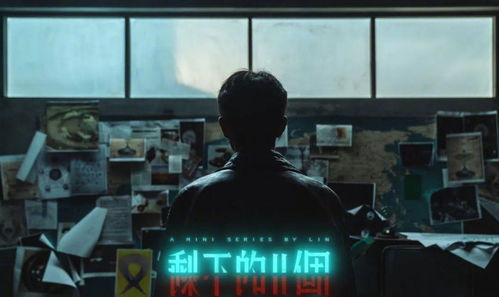 重启逆袭人生短剧免费资讯  重启逆袭人生短剧免费资讯--第1张