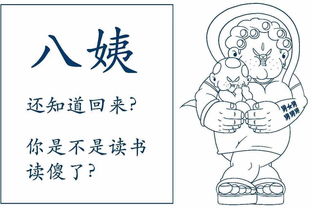 闪婚后战少每天逼我生崽林籽蓉短剧免费资讯  闪婚后战少每天逼我生崽，林籽蓉短剧免费资讯，闪婚后，战少每天逼我生崽免费短剧资讯--第1张