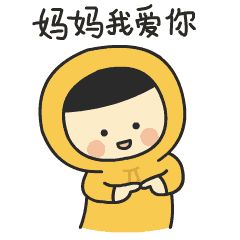 我想叫你一声妈短剧免费资讯  我想叫你一声妈短剧免费资讯--第1张