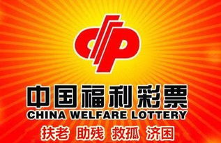 彩票中了十亿老婆要和我离婚短剧免费资讯  彩票中了十亿，老婆要和我离婚——免费短剧资讯--第1张