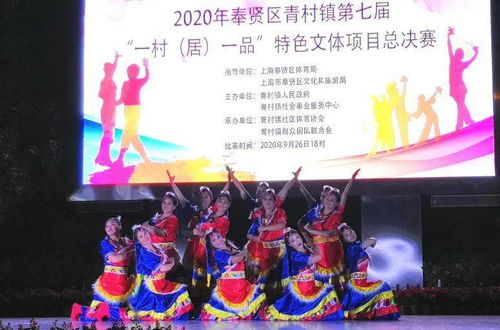 我为青君短剧免费资讯  我为青君短剧免费资讯——精彩纷呈的短剧世界，青君短剧免费资讯，探索精彩纷呈的短剧世界--第1张