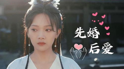盛夏的复仇短剧免费资讯  盛夏的复仇短剧免费资讯--第1张