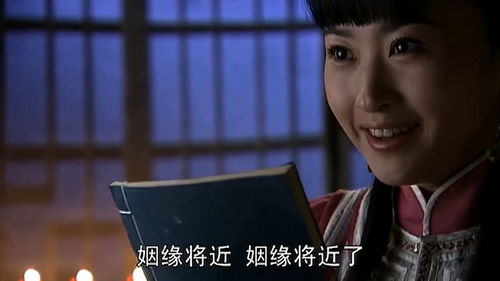 二爷你缺老婆不短剧免费资讯  二爷你缺老婆不短剧免费资讯--第1张