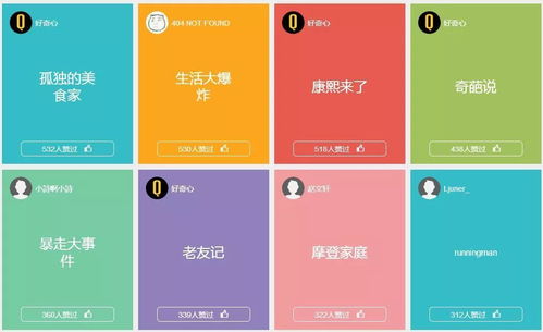 预知笔记本短剧免费资讯  预知笔记本短剧免费资讯——揭秘热门剧集的精彩瞬间--第1张