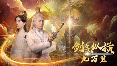 九幽冥帅短剧免费资讯  九幽冥帅短剧免费资讯--第1张