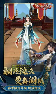 惊鸿隐龙出渊短剧免费资讯  惊鸿隐龙出渊短剧免费资讯，惊鸿隐龙出渊，短剧免费资讯--第1张