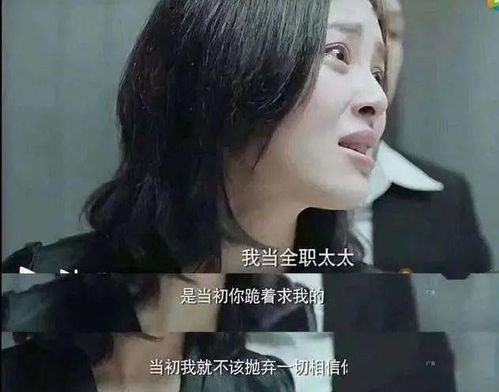 离婚后我让渣男倾家荡产林籽蓉短剧免费资讯  离婚后我让渣男倾家荡产，离婚后我让渣男倾家荡产，林籽蓉短剧剧情简介--第1张