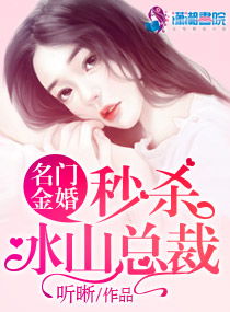 听风也听你短剧免费资讯  听风也听你短剧免费资讯，听风也听你短剧免费资讯，短剧资讯平台新体验--第1张
