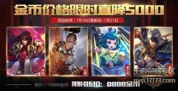 烛龙短剧免费资讯  烛龙短剧免费资讯，烛龙短剧免费资讯，独家爆料，不容错过！--第1张