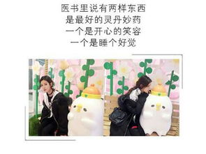 世界对我温柔以待短剧免费资讯  世界对我温柔以待短剧免费资讯--第1张