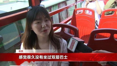再爱一次短剧免费资讯  再爱一次短剧免费资讯--第1张