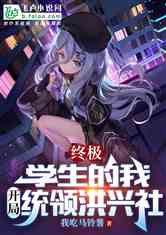 天命大反派短剧免费资讯  天命大反派短剧免费资讯--第1张
