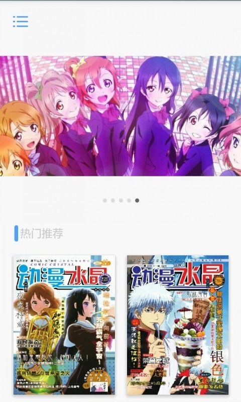 温柔掠夺短剧免费资讯  温柔掠夺短剧免费资讯，温柔掠夺免费资讯，短剧中的温柔与掠夺--第1张