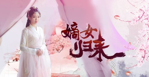 我乃冠军侯太子殿下要封侯短剧免费资讯  我乃冠军侯太子殿下要封侯短剧免费资讯--第1张
