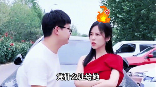 他说爱情已迟暮舒童钟熙短剧免费资讯  他说爱情已迟暮，舒童钟熙短剧免费资讯--第1张