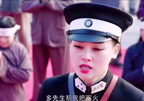 少帅不敢爱短剧免费资讯  ，少帅不敢爱短剧免费资讯--第1张
