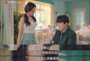 我的总裁大人短剧免费资讯  我的总裁大人短剧免费资讯，总裁大人，我的爱情故事免费短剧资讯--第1张