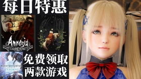 麒麟瞳短剧免费资讯  麒麟瞳短剧免费资讯，麒麟瞳短剧免费观看资讯--第1张