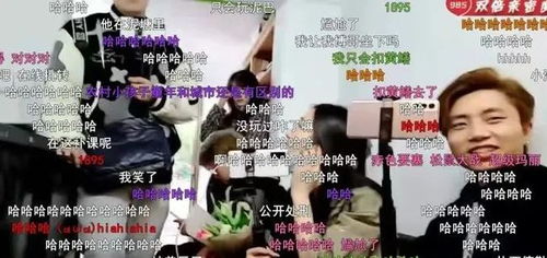 小浩的逍遥生活短剧免费资讯  小浩的逍遥生活短剧免费资讯--第1张