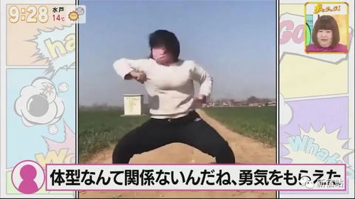 胖妞逆袭渣男前任悔上天短剧免费资讯  胖妞逆袭渣男前任悔上天短剧免费资讯--第1张
