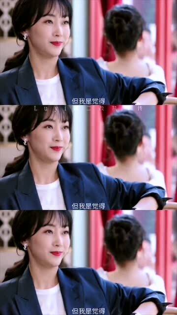 顾总的首富前妻短剧免费资讯  顾总的首富前妻短剧免费资讯，顾总的首富前妻免费短剧资讯，顾总与前妻的故事--第1张