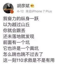 爱已无可救药短剧免费资讯  爱已无可救药短剧免费资讯，爱已无可救药短剧免费资讯，一场爱情故事的结局--第1张