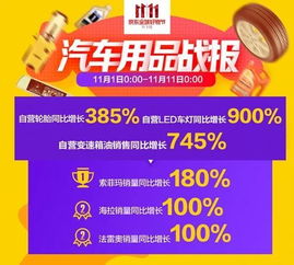 一胎五宝爹地别跑伍昕宇短剧免费资讯  一胎五宝爹地别跑--第1张