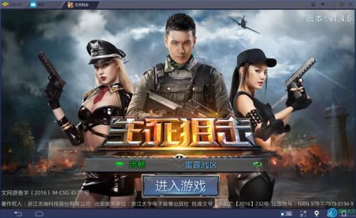 特战龙帅短剧免费资讯  特战龙帅短剧免费资讯，特战龙帅短剧免费观看资讯--第1张