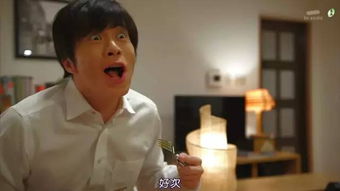 我的大叔马秋元短剧免费资讯  我的大叔马秋元短剧免费资讯，我的大叔马秋元短剧，情感纠葛的秘密--第1张