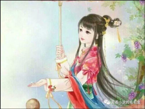 穿书之额度女配自救指南王妃每天都想和离严雯丽短剧免费资讯  穿书之额度女配自救指南，王妃每天都想和离，严雯丽短剧免费资讯--第1张