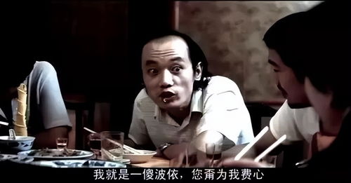 都市顽主长篇短剧免费资讯  都市顽主长篇短剧免费资讯，都市顽主长篇短剧免费资讯，都市生活的新篇章--第1张