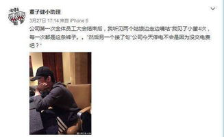 分手后我被陆总宠上天马乐婕短剧免费资讯  ，分手后，我被陆总宠上天——马乐婕短剧免费资讯，分手后，我被陆总宠上天——马乐婕短剧免费资讯--第1张