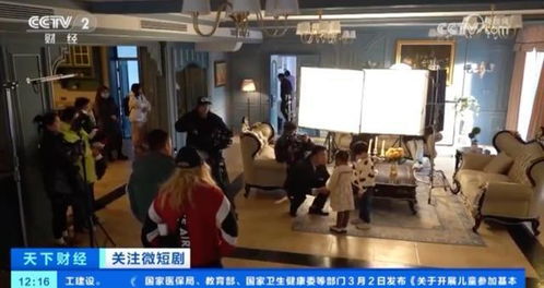 巨富狂飙短剧免费资讯  巨富狂飙短剧免费资讯--第1张