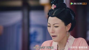 冷宫太子妃长篇短剧免费资讯  冷宫太子妃，长篇短剧免费资讯，冷宫太子妃，宫廷秘闻长篇短剧免费资讯--第1张