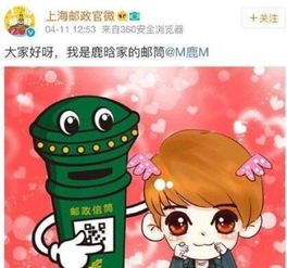 萌宝小机灵叶总求抱抱短剧免费资讯  萌宝小机灵叶总求抱抱短剧免费资讯--第1张
