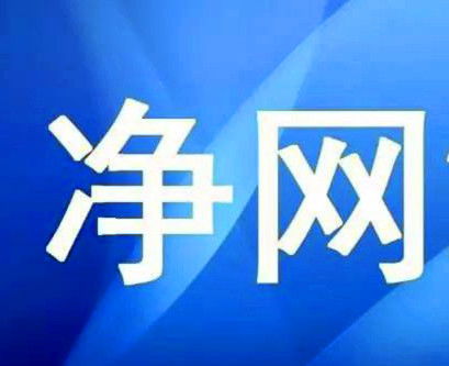 虽远必诛短剧免费资讯  虽远必诛短剧免费资讯，虽远必诛短剧免费资讯，一部让你热血沸腾的古装剧--第1张