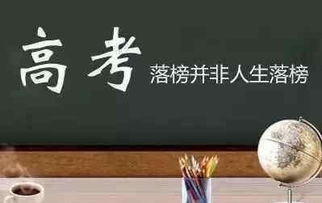 长风踏歌短剧免费资讯  长风踏歌短剧免费资讯，长风踏歌短剧免费资讯，一部精彩的古装短剧--第1张