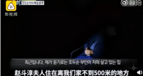 出狱后我无敌于都市短剧免费资讯  出狱后我无敌于都市--第1张