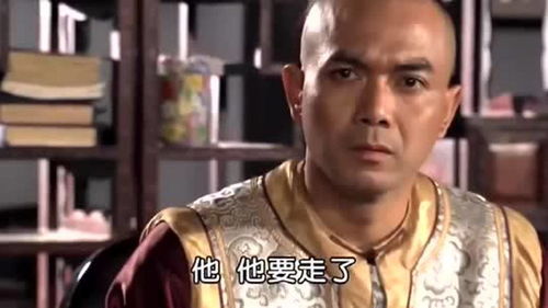 替罪哑妻王爷不识心上人短剧免费资讯  替罪哑妻王爷不识心上人短剧免费资讯，替罪哑妻王爷不识心上人免费短剧资讯--第1张